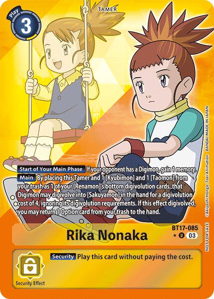 Rika Nonaka (Box Promotion Pack: Secret Crisis) [BT17-085] [Secret Crisis] Foil
