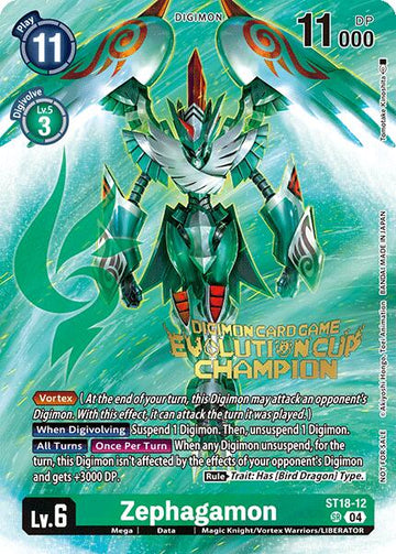 Zephagamon (August 2024 Evolution Cup Champion) [ST18-12 SR] [ Guardian Vortex] Foil