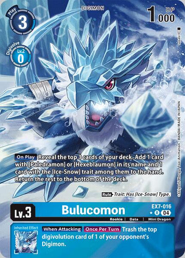 Bulucomon (Alternate Art) [EX7-016] [Digimon LIBERATOR] Foil
