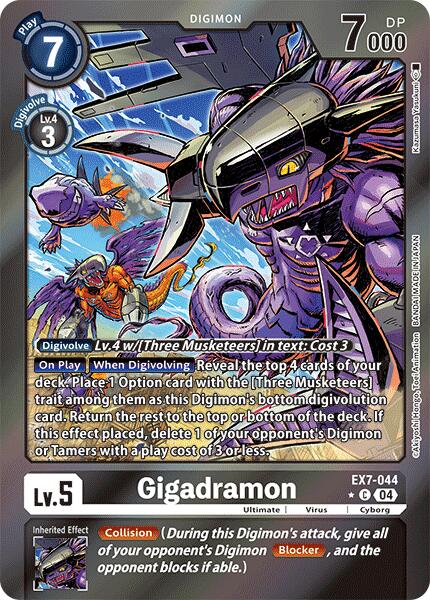 Gigadramon (Foil) [EX7-044] [Digimon LIBERATOR] Foil