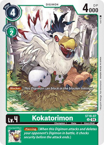 Kokatorimon [ST18-07] [Starter Deck 18: Guardian Vortex]