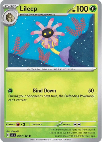 Lileep [005/142] [Stellar Crown]