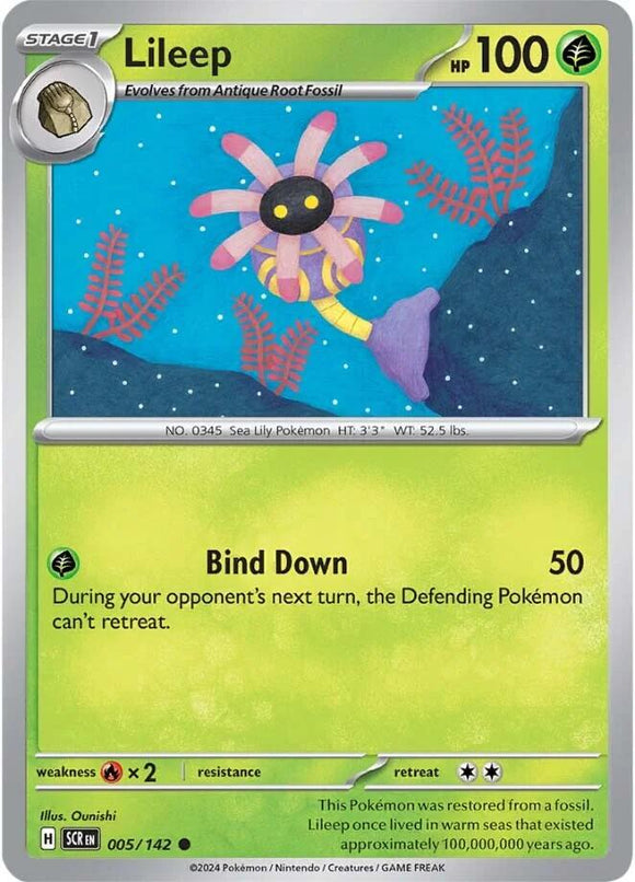 Lileep [005/142] [Stellar Crown] Reverse Holofoil