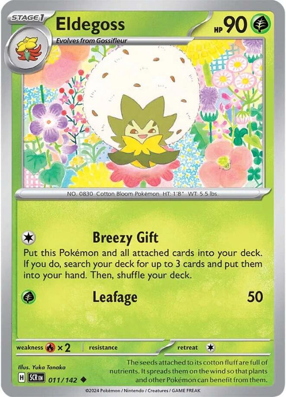 Eldegoss [011/142] [Stellar Crown] Reverse Holofoil