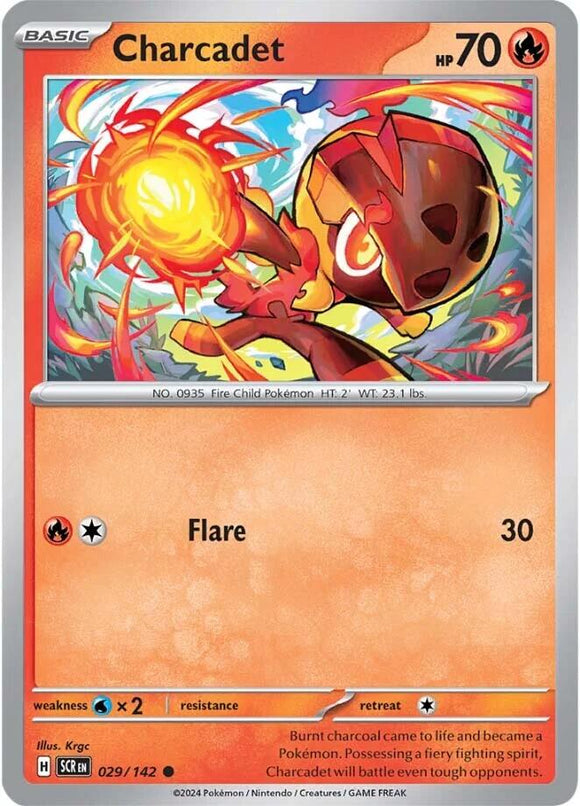 Charcadet [029/142] [Stellar Crown]