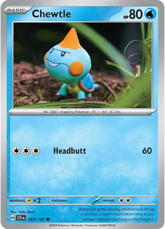 Chewtle [043/142] [Stellar Crown] Reverse Holofoil