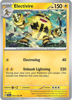 Electivire [047/142] [Stellar Crown] Reverse Holofoil