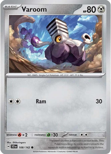 Varoom [108/142] [Stellar Crown]