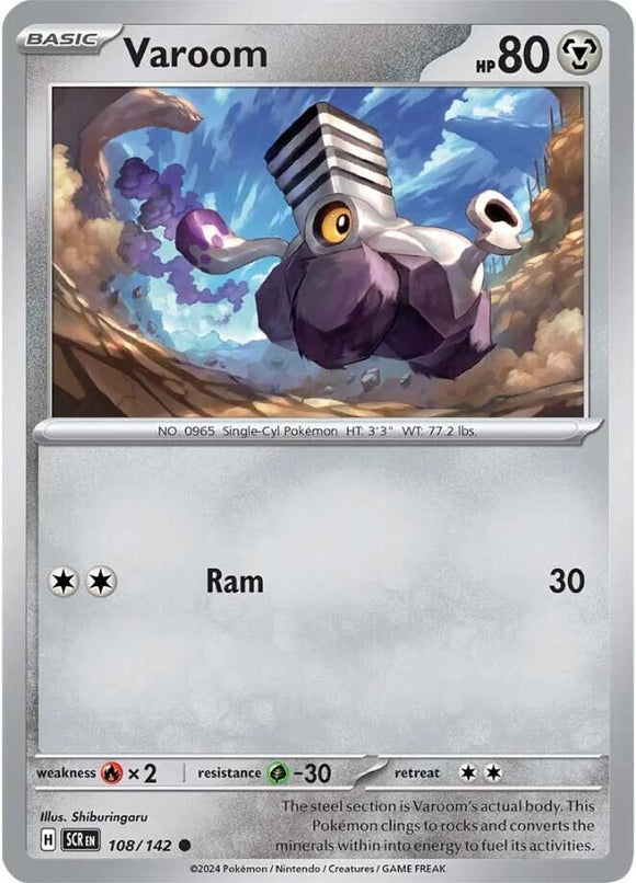 Varoom [108/142] [Stellar Crown]