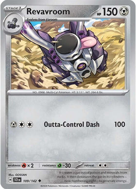 Revavroom [109/142] [Stellar Crown] Reverse Holofoil