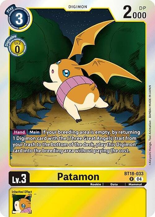 Patamon [BT18-033] [Release Special Booster 2.0] Foil