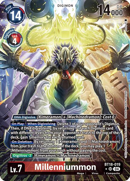 digimon alt art cards Card Game - Cyber Eden - Ami Aiba - (Alternate Art) For every Digimon your opponent has in play Digimon Card Game Jellymon Full
