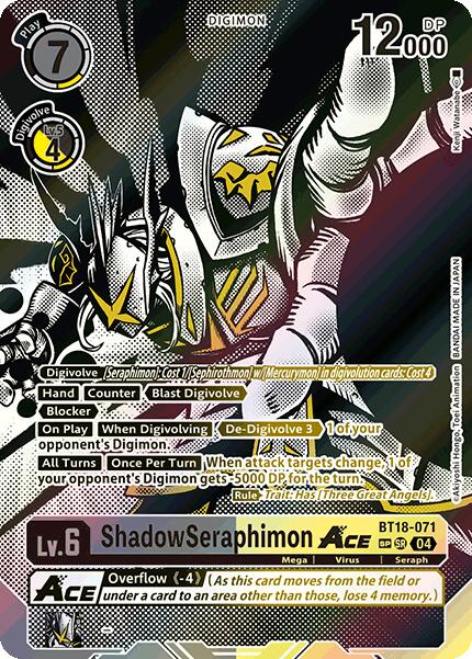 ShadowSeraphimon ACE (Textured) [BT18-071] [Release Special Booster 2.0] Foil