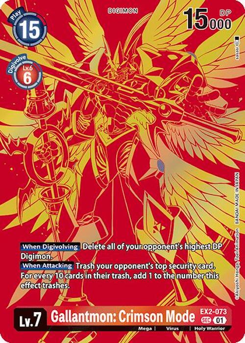 Gallantmon: Crimson Mode (Textured) [EX2-073] [Release Special Booster 2.0] Foil