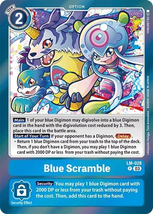 Blue Scramble [LM-028] [Special Limited Set] Foil