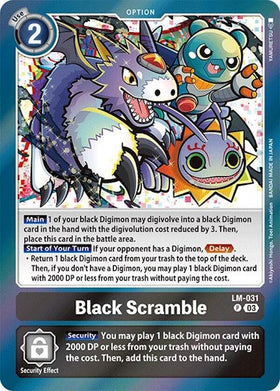 Black Scramble [LM-031] [Special Limited Set] Foil