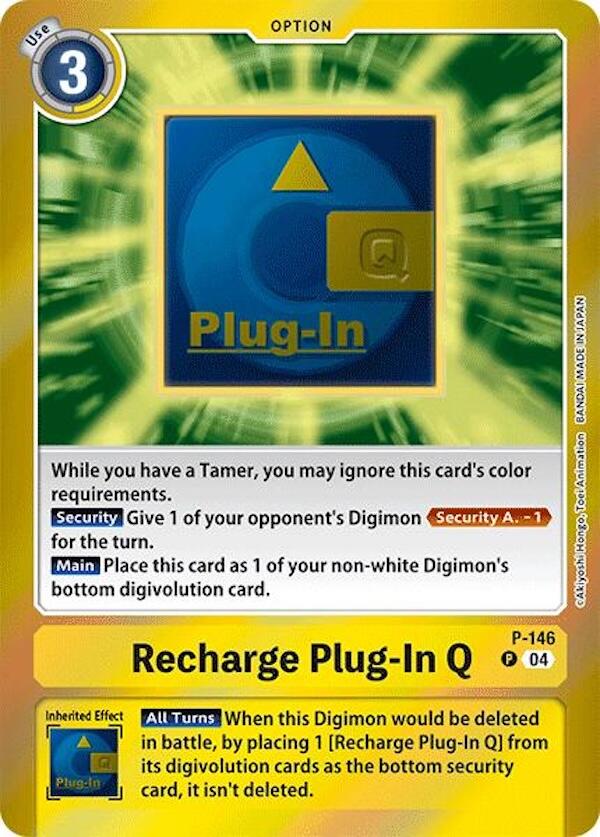 Recharge Plug-In Q (Reprint) [P-146] [Special Limited Set] Foil