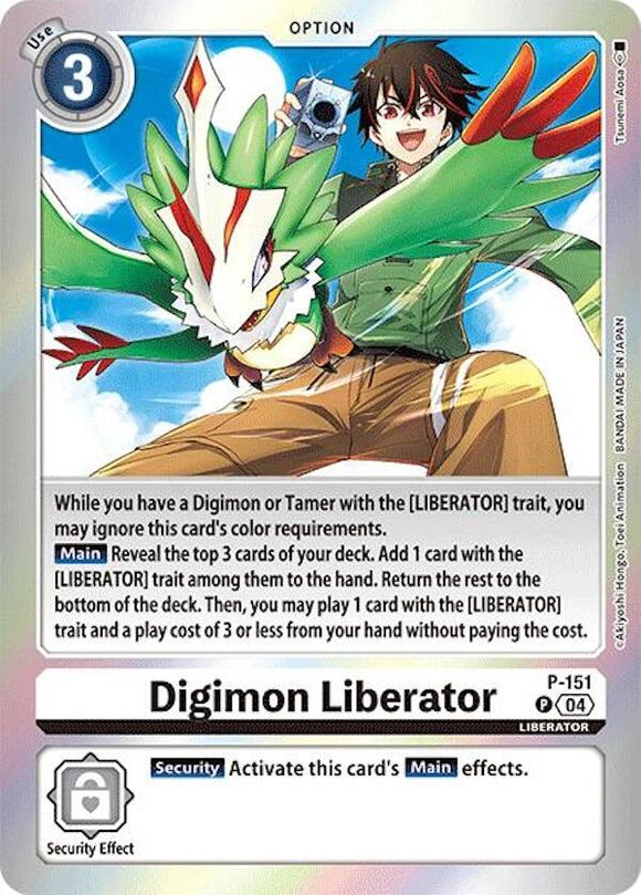Digimon Liberator (Reprint) [P-151] [Special Limited Set] Foil