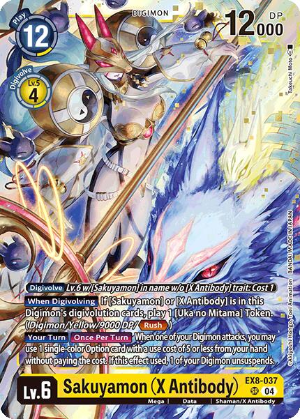 x antibody digimon card Sakuyamon (X Antibody) [EX8-037] [Chain of Liberation] Foil