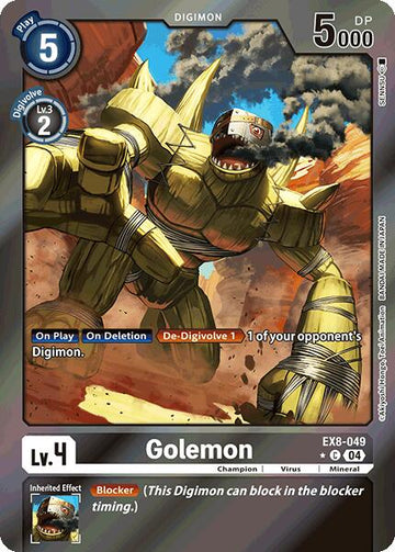 Golemon (Limited Foil) [EX8-049] [Chain of Liberation] Foil