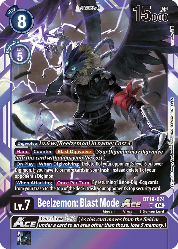 Beelzemon: Blast Mode ACE [BT19-074] [Release Special Booster 2.5] Foil