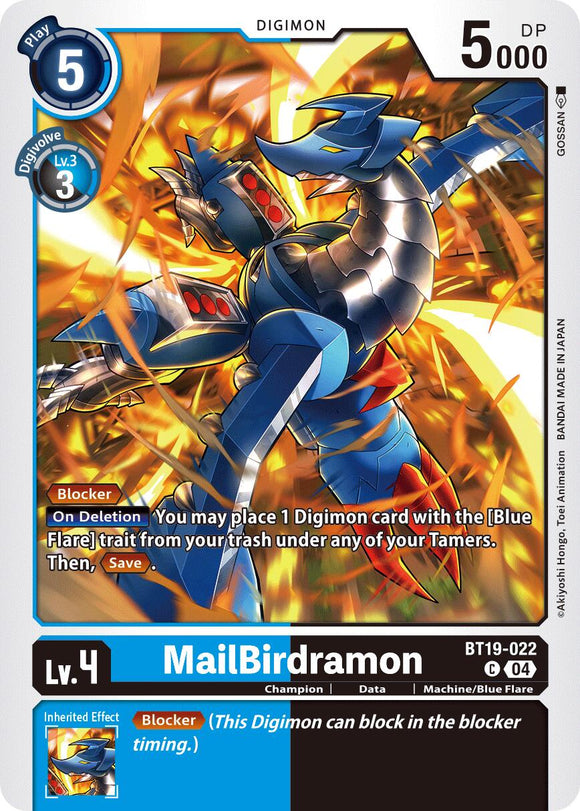 MailBirdramon [BT19-022] [Release Special Booster 2.5]
