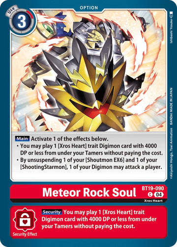 Meteor Rock Soul [BT19-090] [Release Special Booster 2.5]