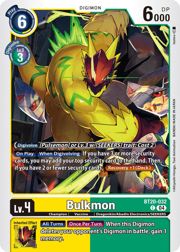 Bulkmon [BT20-032] [Release Special Booster 2.5]