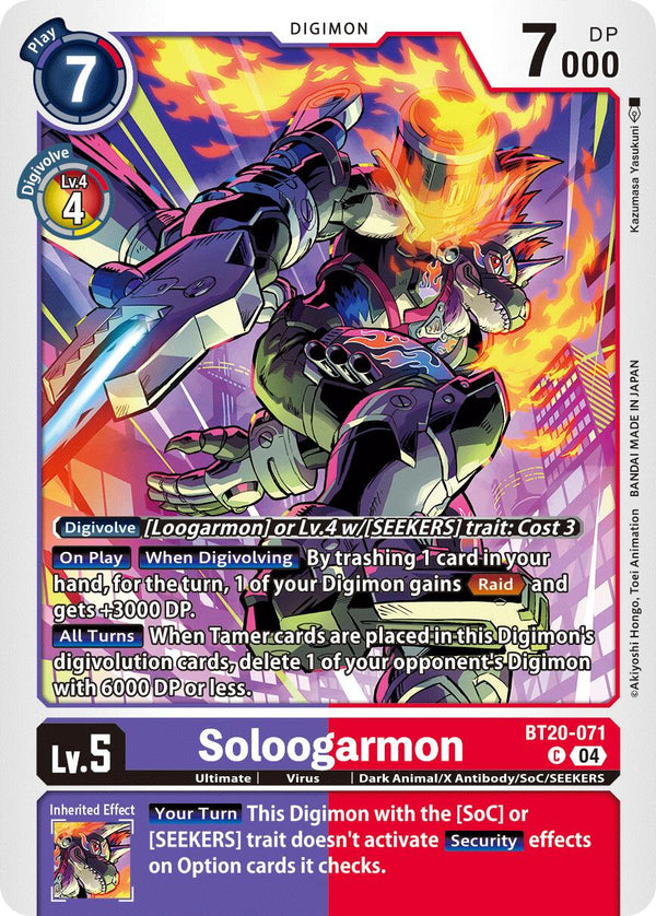 Soloogarmon [BT20-071] [Release Special Booster 2.5]