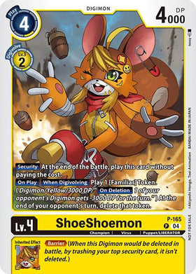 ShoeShoemon (Store Tournament 2025 Vol.1 Participation Pack) [P-165] [Digimon Promotion Cards]