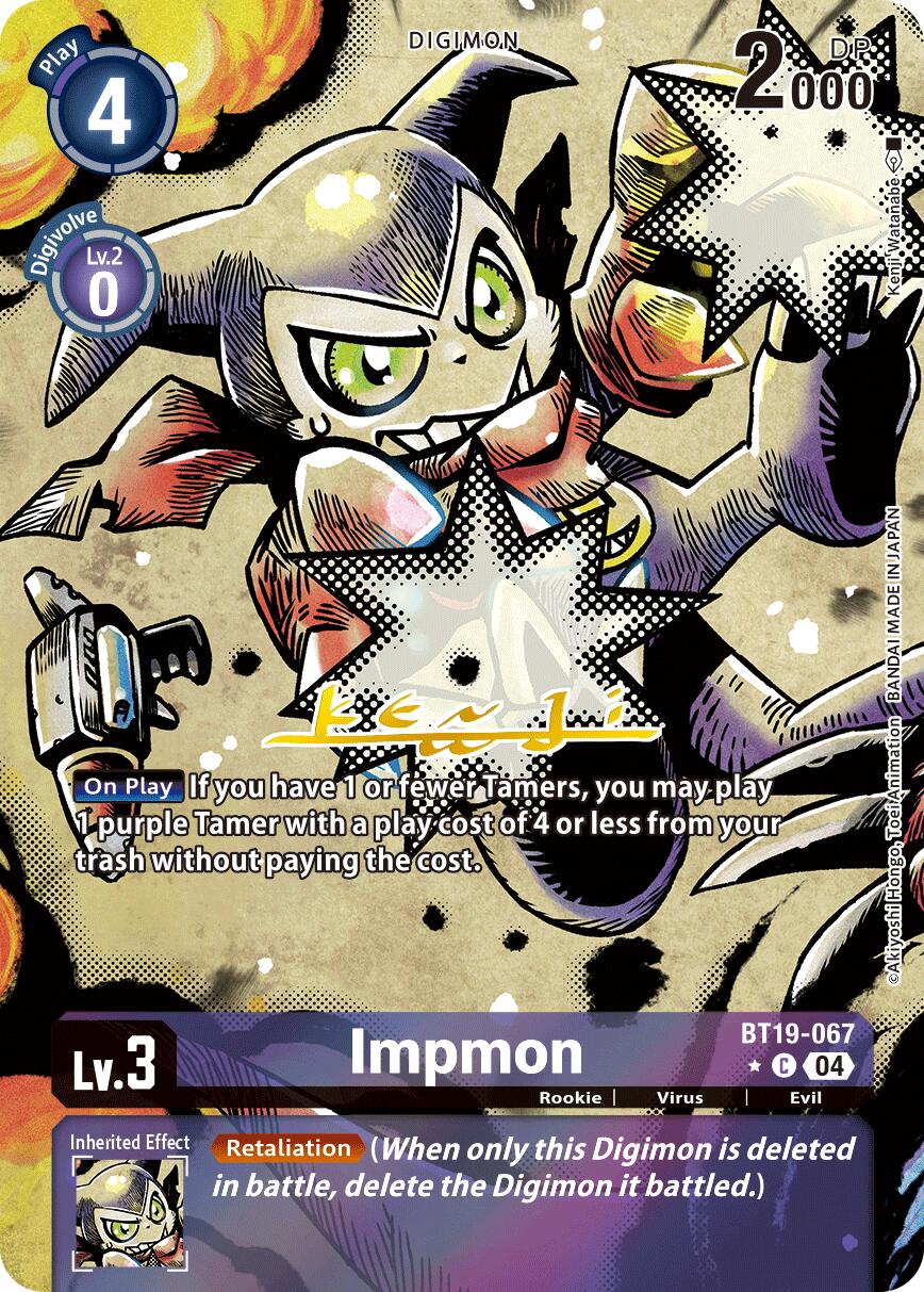 Digimon TCG Alternate Art Cards | Duel Kingdom