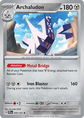 Archaludon [070/131] [Prismatic Evolutions] Reverse Holofoil