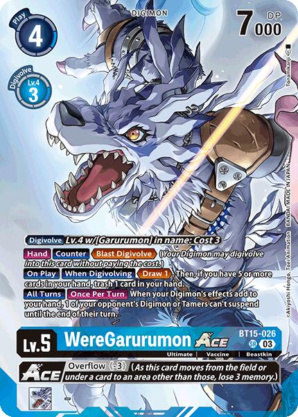 WereGarurumon ACE (Omnimon Binder Set) [BT15-026] [Exceed Apocalypse] Foil
