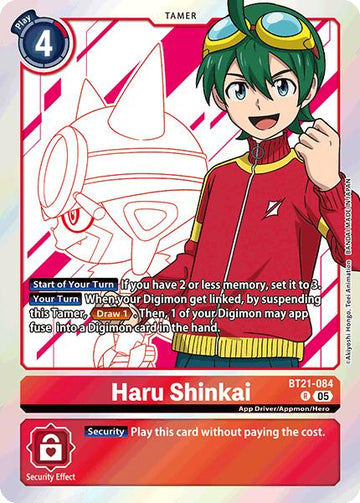 Haru Shinkai [BT21-084] [World Convergence] Foil