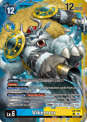 Vikemon (Limited Card Pack) [LM-040] [World Convergence] Foil