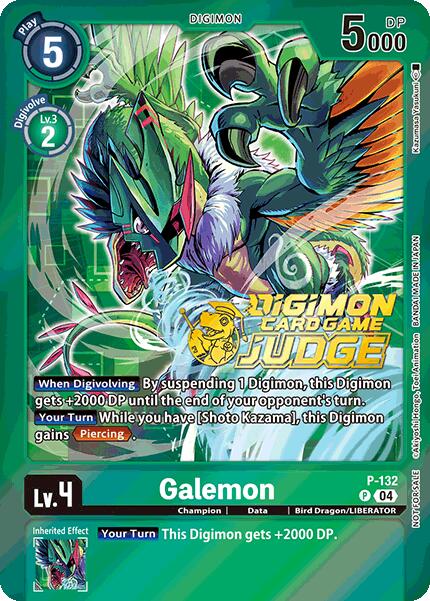 Galemon (Judge Pack 2025 Wave 1) [P-132] [Digimon Promotion Cards] Foil