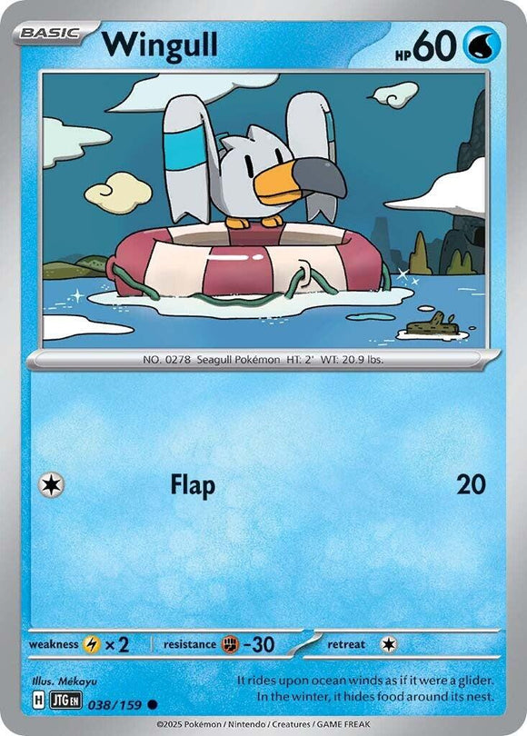 Wingull [038/159] [Journey Together]