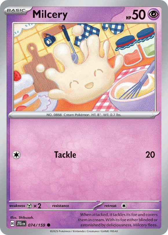 Milcery [074/159] [Journey Together]