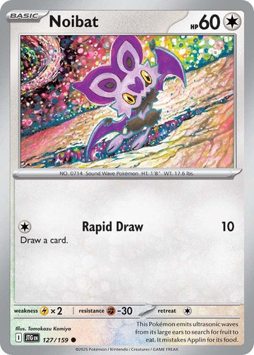 Noibat [127/159] [Journey Together]