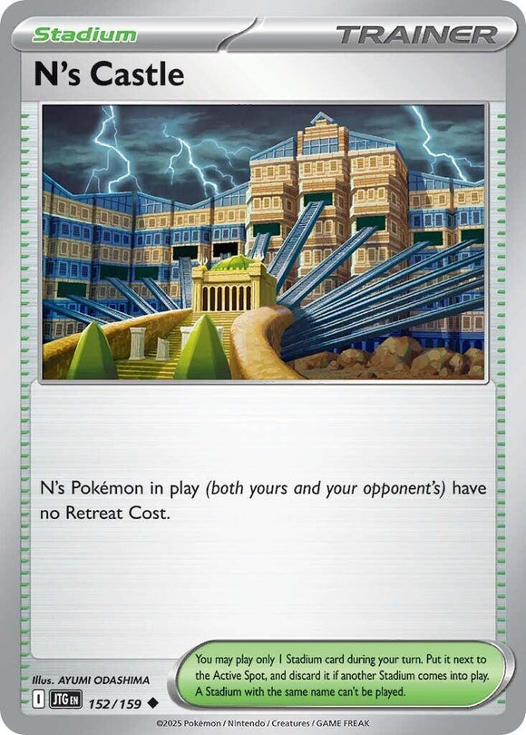N's Castle [152/159] [Journey Together]