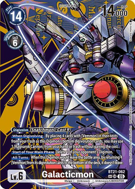 Galacticmon (SP) [BT21-062] [World Convergence] Foil