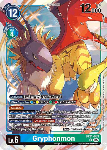 Gryphonmon [BT21-039] [World Convergence] Foil