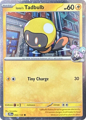 Iono's Tadbulb (Cosmos Holo) [052/159] [Journey Together] Holofoil