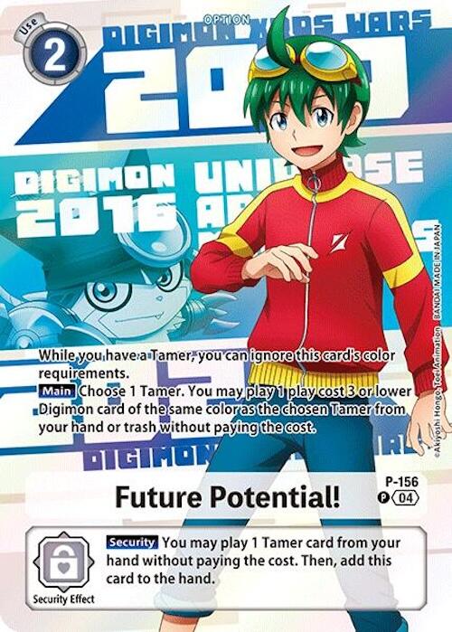 Future Potential! (Digimon Animation Series 25th Anniversary Set) [P-156] [Digimon Promotion Cards] Foil
