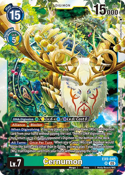 Cernumon [EX9-045] [Versus Monsters] Foil