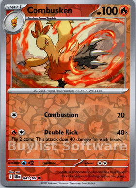Combusken [041/182] [Destined Rivals] Reverse Holofoil