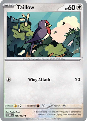 Taillow [156/182] [Destined Rivals] Reverse Holofoil