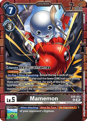 Mamemon [EX9-053 R] [Versus Monsters] Foil