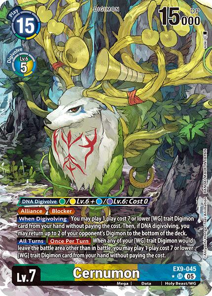 Cernumon (Alternate Art) [EX9-045] [Versus Monsters] Foil