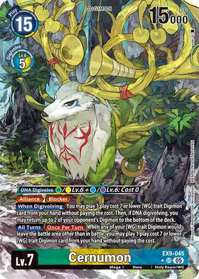 Cernumon (Alternate Art) [EX9-045] [Versus Monsters] Foil